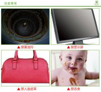 在使用恩沃德納米海綿時的注意事項有哪些？ 