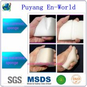 最新一代的納米海綿“一抹凈”的優(yōu)點有哪些？