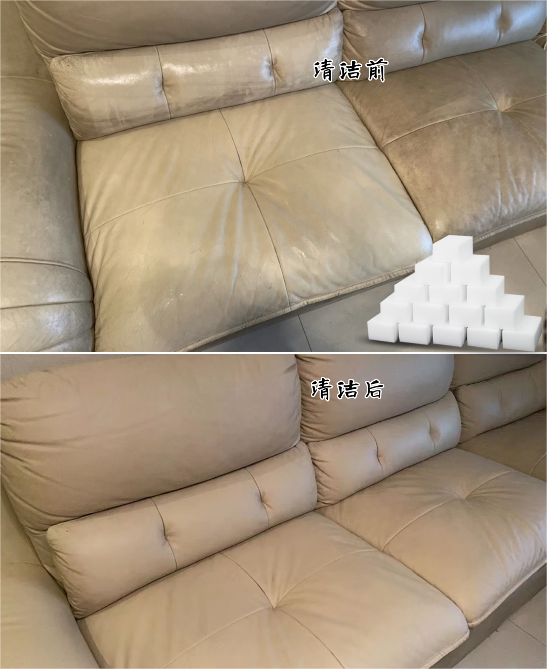 皮質(zhì)沙發(fā)該如何清潔和保養(yǎng)呢？學(xué)會(huì)這些方法，事半功倍！